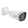 Камера сетевая буллет 2Мп OMNY BASE miniBullet2E-WDS-LTE-C 28 с поддержкой LTE