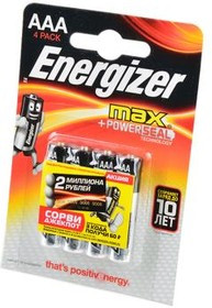 Energizer MAX+Power Seal LR03 BL4, Элемент питания