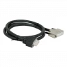Кабель Cisco CAB-RPS2300=