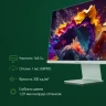 Монитор Digma Pro 27" Art L зеленый IPS LED 5ms 16:9 HDMI M/M матовая 300cd 178гр/178гр 2560x1440 16