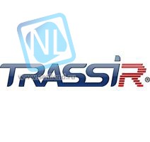 Профессиональное программное обеспечение для подключения 1-й любой IP-видеокамеры интегрированной в ПО TRASSIR по нативному или ONVIF протоколу
