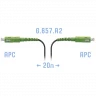 Патчкорд оптический FTTH SC/APC, кабель 604-06-01, 20 метров