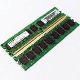 Модуль памяти IBM 73P3526 2GB SDRAM DIMM Memory Kit-73P3526(NEW)