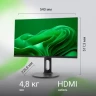 Монитор Digma 23.8" Progress 24P505F черный IPS LED 16:9 HDMI M/M матовая HAS Piv 250cd 178гр/178гр