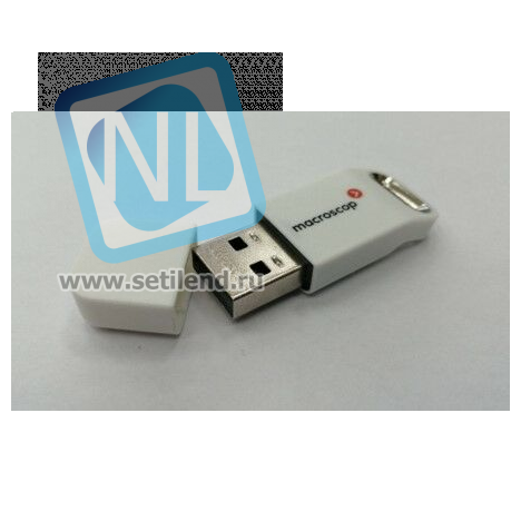 Электронный USB-ключ защиты Sentinel HL Max для программного обеспечения Macroscop