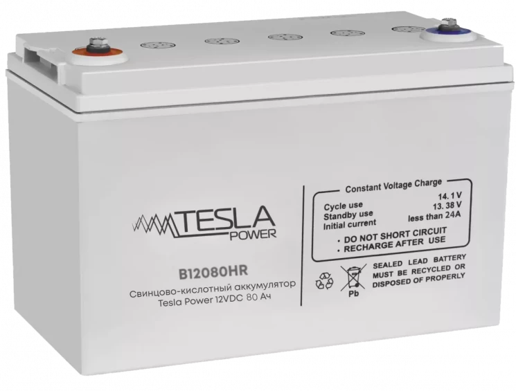 Свинцово-кислотный аккумулятор Tesla Power 12VDC 80Ач, серия High-rate