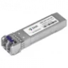 Модуль SFP CWDM оптический, дальность до 120км (32dB), 1490нм
