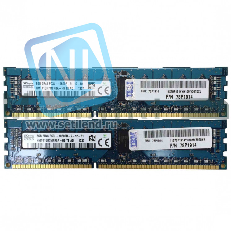 Модуль памяти IBM 47J0164 4GB (1X4GB) 2RX8 PC3-12800 VLP MEM-47J0164(NEW)