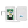 Розетка накладная 1хRJ45 (SNR-SMB-2108A)
