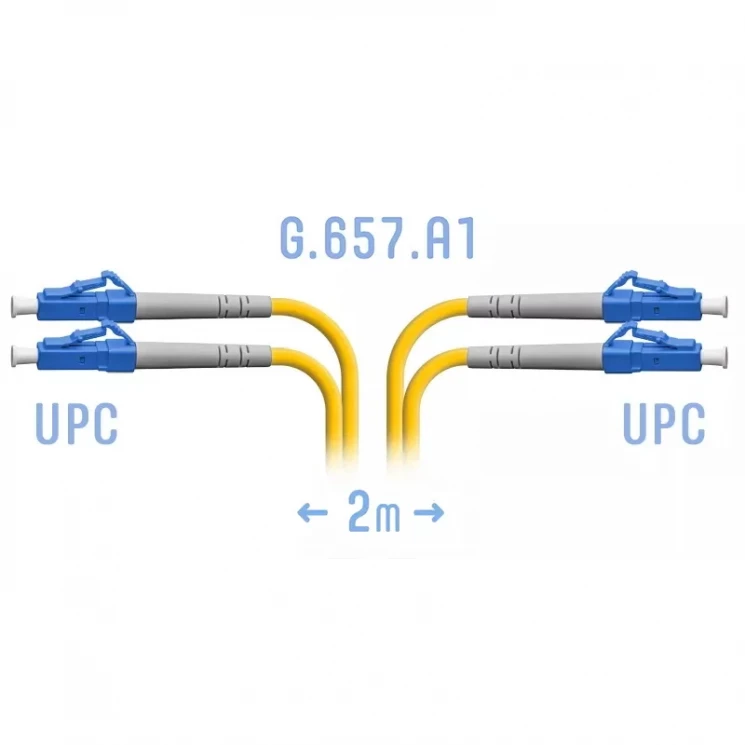 Патчкорд оптический LC/UPC SM G.657.A1 Duplex 2 метра