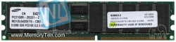 Модуль памяти Samsung M312L6420ETS-CB0 DDR DIMM 512MB, PC2100, 266MHz ECC CL2.5-M312L6420ETS-CB0(NEW)