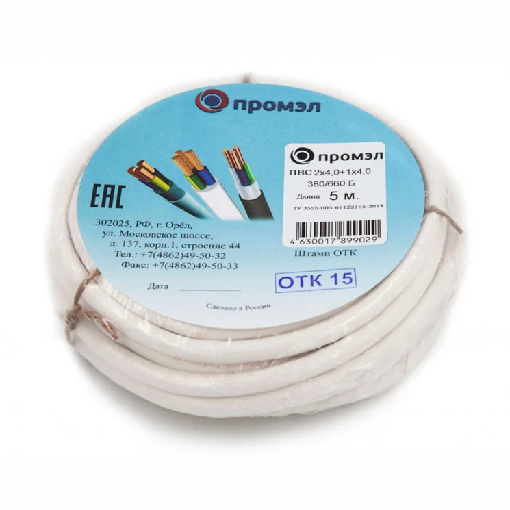 Провод ПВС 3х4 Б (бухта 5м) (шт) Промэл 13321680