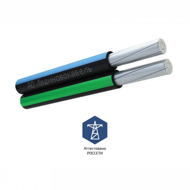 Провод СИП-4 4х150 (м) Людиновокабель Л0035264