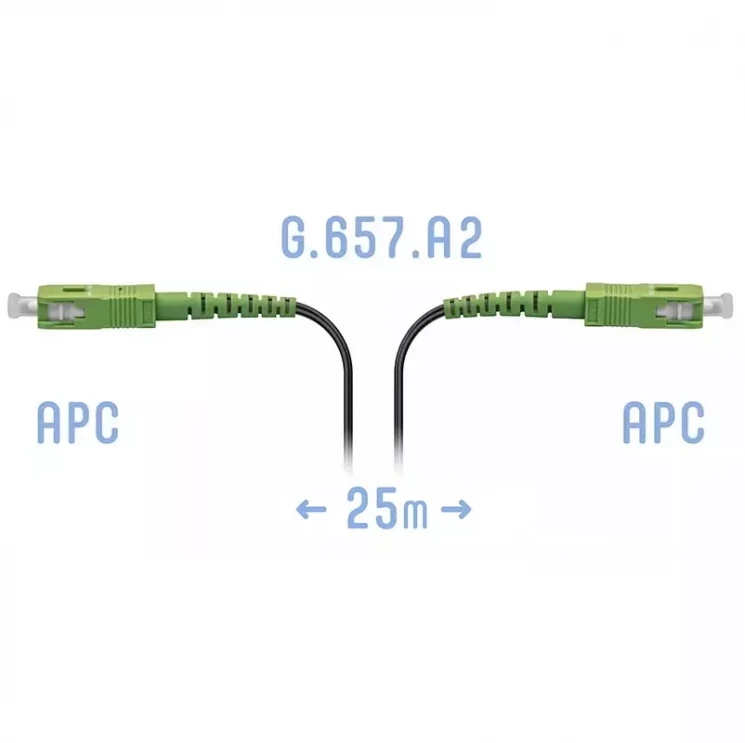 Патчкорд оптический FTTH SC/APC, кабель 604-01-01, 25 метров