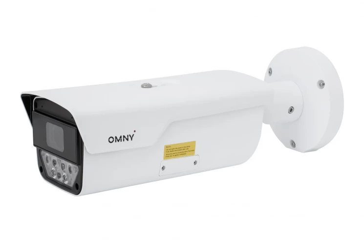 Камера сетевая буллет 8Мп OMNY PRO UB-M8MA-80320-C с объективом 8-32 мм.