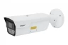 Камера сетевая буллет 8Мп OMNY PRO UB-M8MA-80320-C с объективом 8-32 мм.