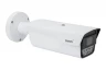Камера сетевая буллет 8Мп OMNY PRO UB-M8MA-80320-C с объективом 8-32 мм.