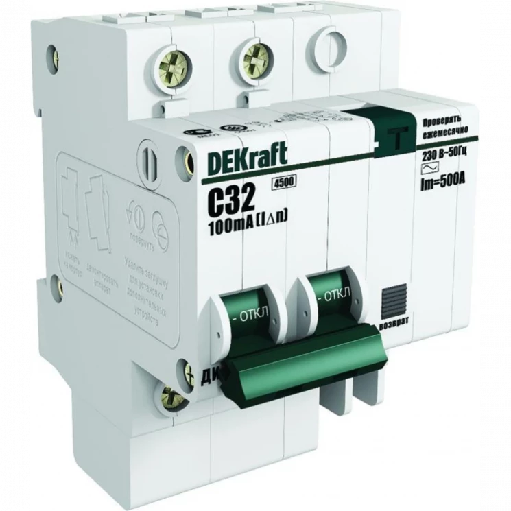 Выключатель автоматический дифференциального тока 2п (1P+N) C 20А 30мА тип AC ДИФ-101 со встроен. за