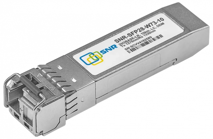 Модуль SFP28 WDM, 25GBASE, разъем LC, дальность до 10км, 1270нм