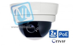 Видеокамера IP цветная SNR-CI-HD2.0