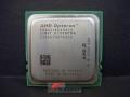 Процессор HP 505917-001 AMD Opteron processor Model 2384 (2.7 GHz, 6 MB L3 Cache, 75W ACP)-505917-001(NEW)