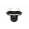 Скоростная поворотная IP-камера DS-2DE2A404IW-DE3(C), ИК до 20м, WDR 120дБ, DC12В, IP66, встр.микр.