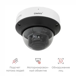 Камера сетевая купольная 2Мп OMNY PRO MD-M2MA-27135-C с микрофоном