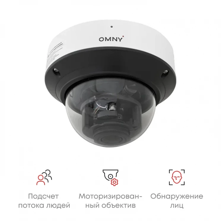 Камера сетевая купольная 2Мп OMNY PRO MD-M2MA-27135-C с микрофоном