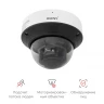 Камера сетевая купольная 2Мп OMNY PRO MD-M2MA-27135-C с микрофоном