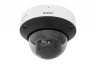 Камера сетевая купольная 2Мп OMNY PRO MD-M2MA-27135-C с микрофоном