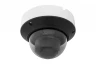 Камера сетевая купольная 2Мп OMNY PRO MD-M2MA-27135-C с микрофоном