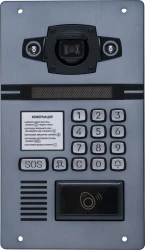 Вызывная панель IP-домофона DKS977957