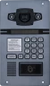 Вызывная панель IP-домофона DKS977957