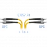 Патчкорд оптический FC/UPC SM G.657.A1 Duplex 1 метр