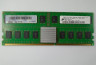 Модуль памяти IBM 45D1202 4GB POWER6 DDR2 DIMM PC2-3200 ECC REG-45D1202(NEW)