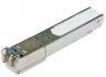 Двухволоконный модуль, SFP SGMII, разъем LC duplex, рабочая длина волны 1310нм, дальность до 10км