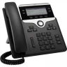 IP-телефон Cisco CP-7841-K9(new)