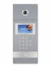 Вызывная панель IP-домофона BAS-IP AA-12FB SILVER