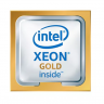 Процессор Intel Xeon E-2246G (3.60GHz/12Mb/6-core) Socket 1151 tray