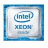 Процессор Intel Xeon E-2246G (3.60GHz/12Mb/6-core) Socket 1151 tray