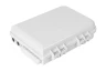 Коробка распределительная оптическая SNR-FTTH-FDB-16F3
