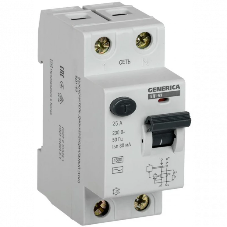 Выключатель дифференциального тока (УЗО) 2п 25А 30мА тип AC ВД1-63 GENERICA MDV15-2-025-030