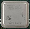Процессор HP 534250-001 AMD Opteron processor Model 2387 (2.8 GHz, 6 MB L3 Cache, 75W ACP)-534250-001(NEW)