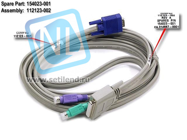 Кабель HP 173408-001 Serial cable - Has 9-pin D-sub (M) and 6-pin RJ-11 (M) connectors-173408-001(NEW)