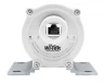 Точка доступа наружная Wi-Tek WI-CPE521 5ГГц