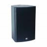 Громкоговоритель ITC TS-615 профессиональный двухполосный, 15", 450W@8Ω, черный