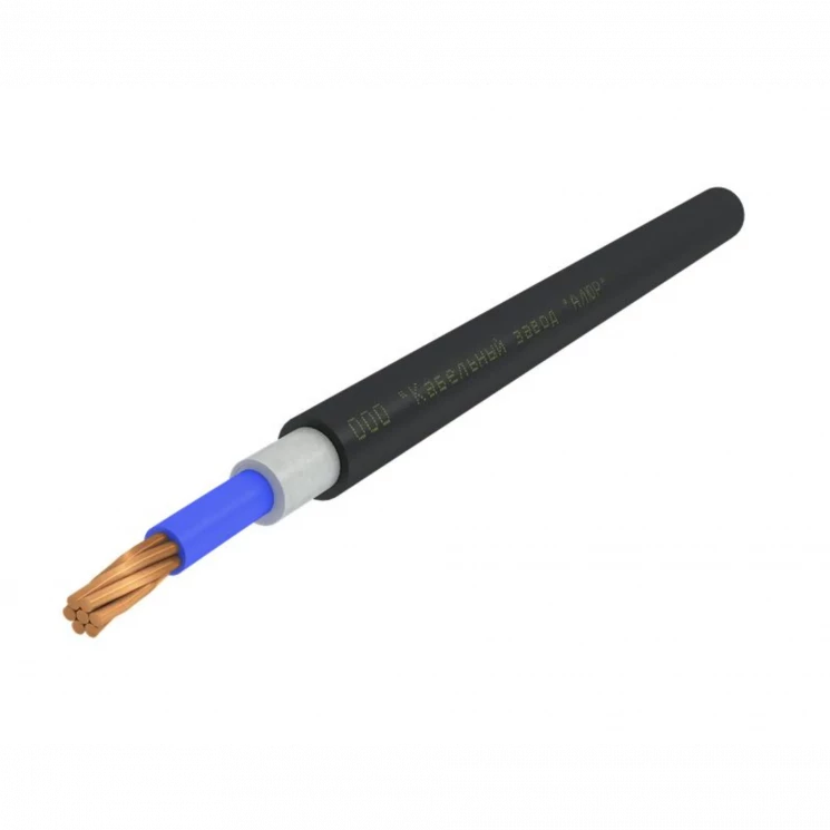 Кабель ВВГнг(А)-LS 1х35 МК 0.66кВ С (м) АЛЮР 00-00005132