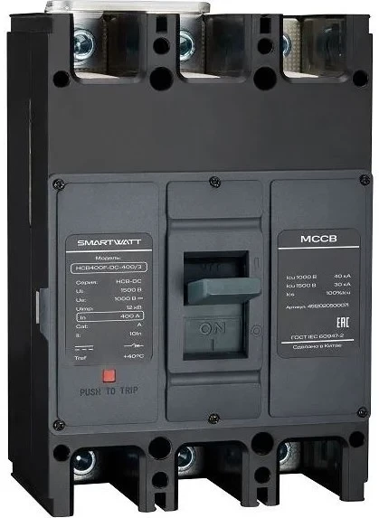 Автоматический выключатель в литом корпусе SMARTWATT PDE HCB400F-DC-400/3, 400 А, 3P, 30 кА