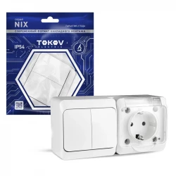 Блок ОП Nix (розетка 16А 250В с заземл. 2-кл. выкл. 10А) IP54 бел. TOKOV ELECTRIC TKE-NX-V2RZ-C01T-I