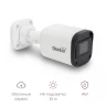 Камера сетевая буллет 2Мп OMNY Base LB-MP2M-28 с микрофоном, объектив 2.8мм, DWDR